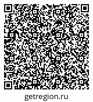 79633660512