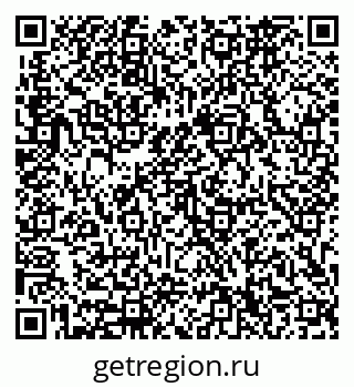 79633660525