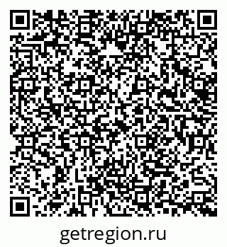 79633660529