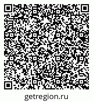 79633660530