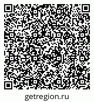 79633660532