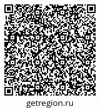 79633660538