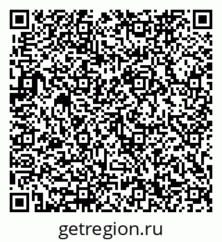 79633660544