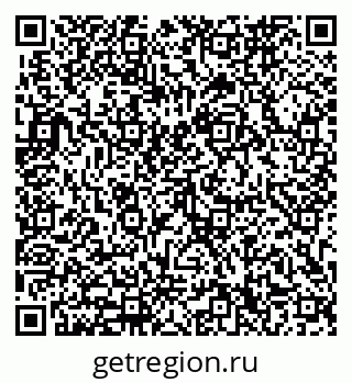 79633660545