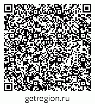 79633660548