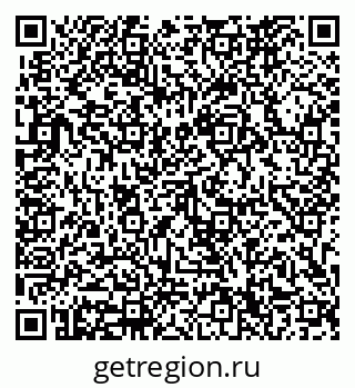 79633660575