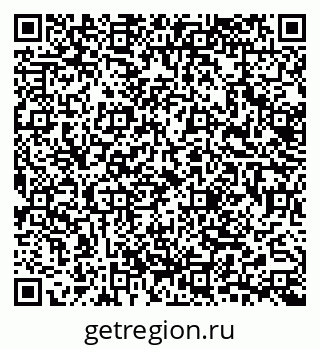 79633660608