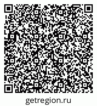 79633660685