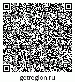 79633660800
