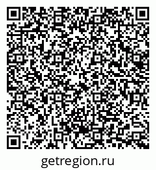 79633660864