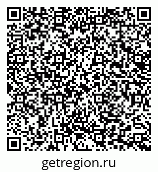 79633660866