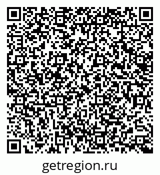 79633660869