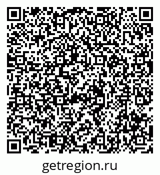 79633660872
