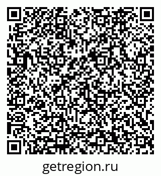 79633660926