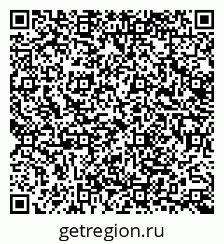 79633660945