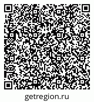 79633660970