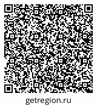 79633661000