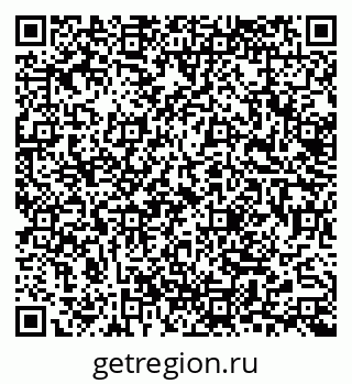 79633661001