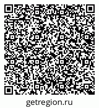 79633661017
