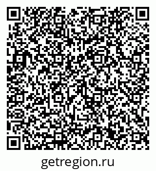 79633661050