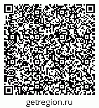 79633661111