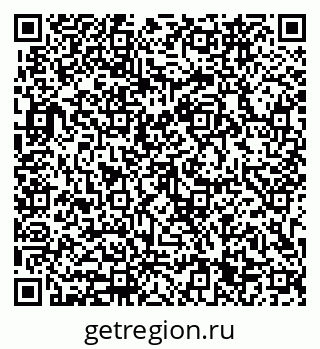 79633661119