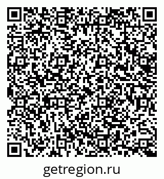 79633661129