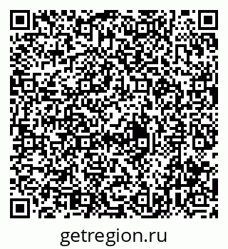 79633661133