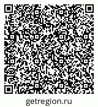 79633661174