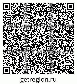 79633661192