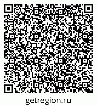 79633661500