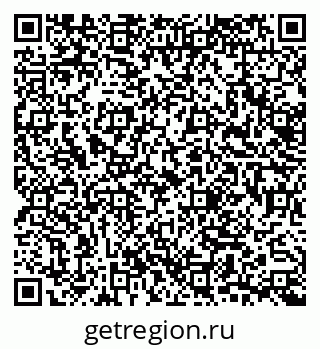 79633661508