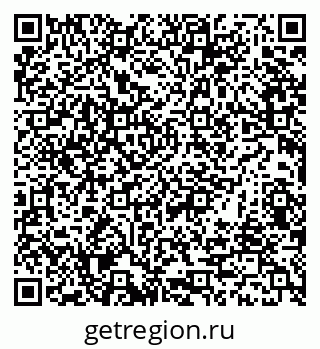 79633661520
