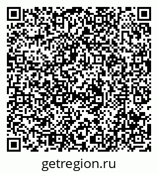 79633661525
