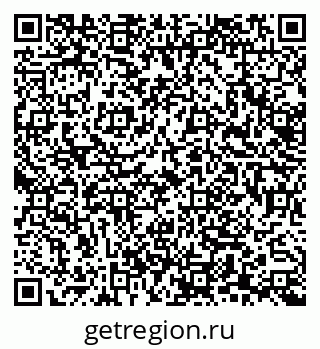 79633661532