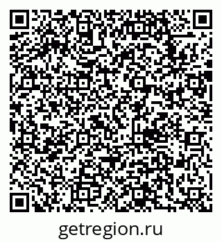 79633661600