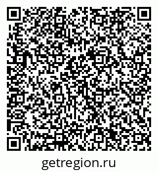 79633661705