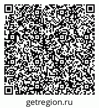 79633661732