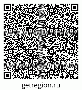 79633700005