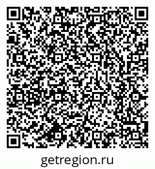79633700007