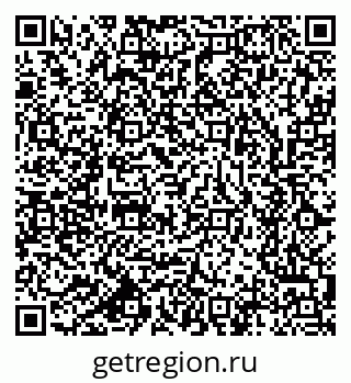 79633700011