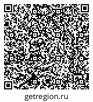 79633700013