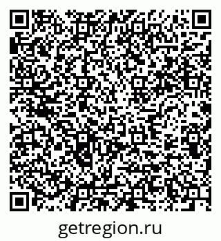 79633700014