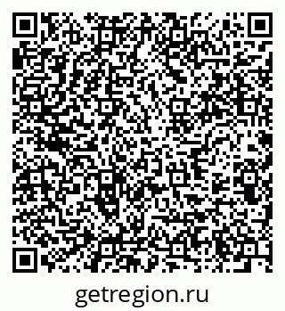 79633700049