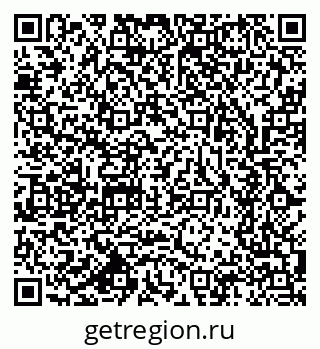 79633700105