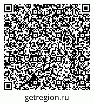 79633700108