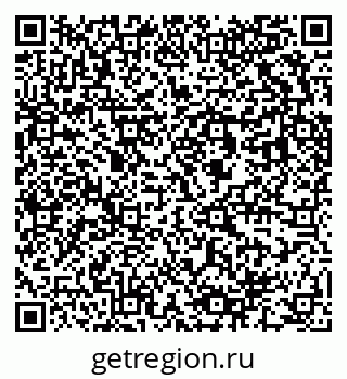 79633700110