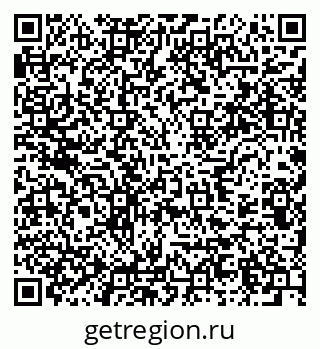 79633700112