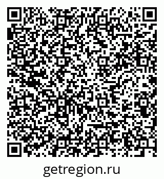 79633700116
