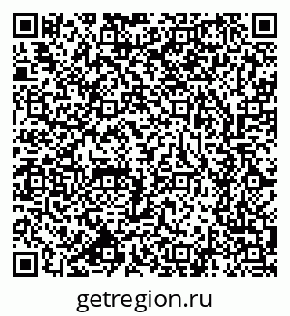 79633700130